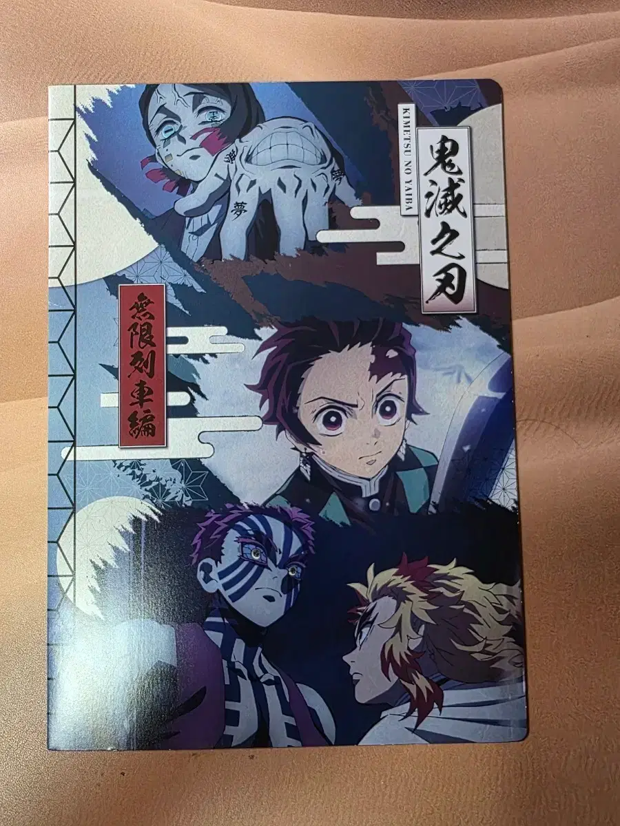thumbnail-1